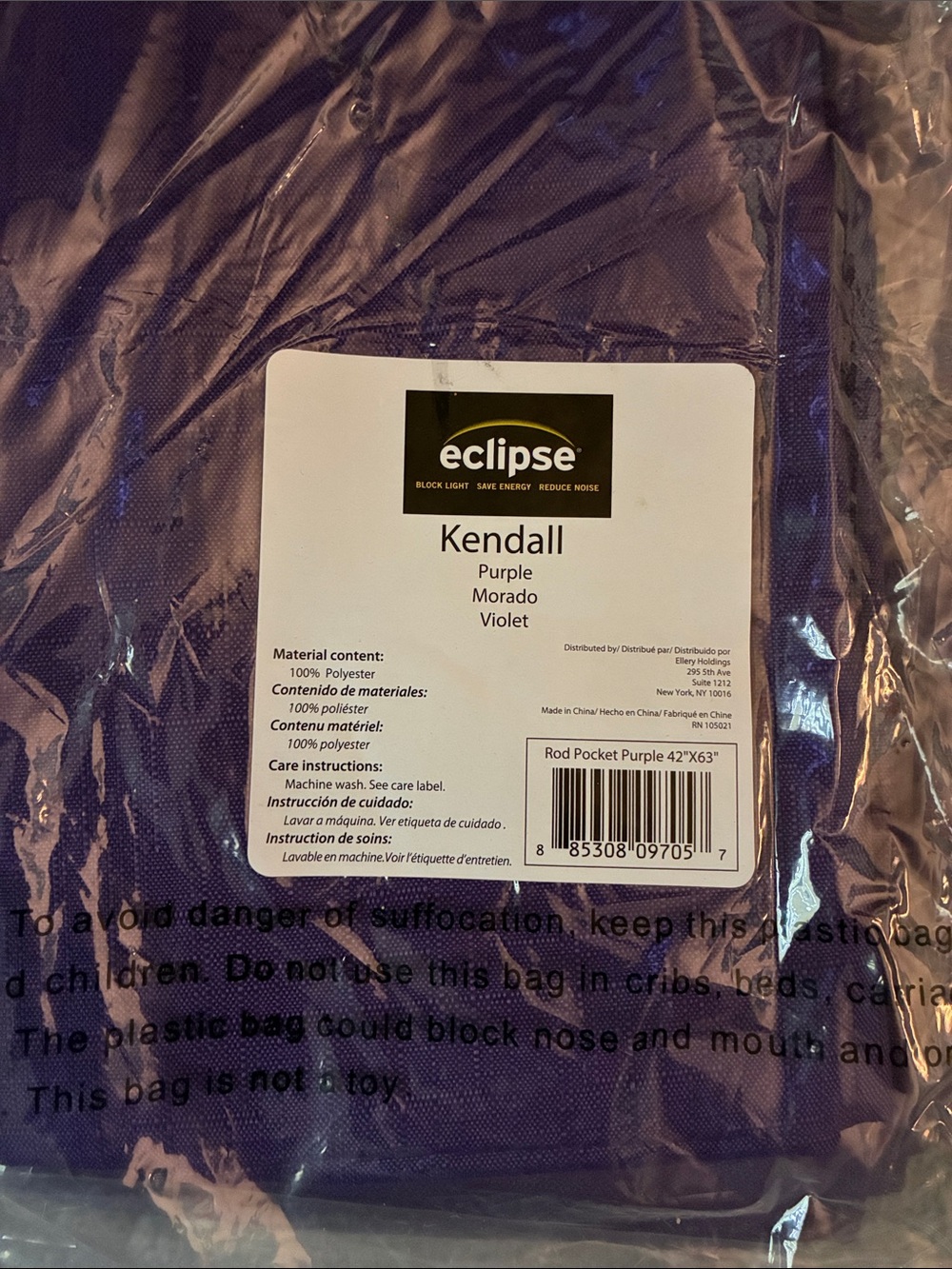 Eclipse Kendall Purple Window Curtain Panel
